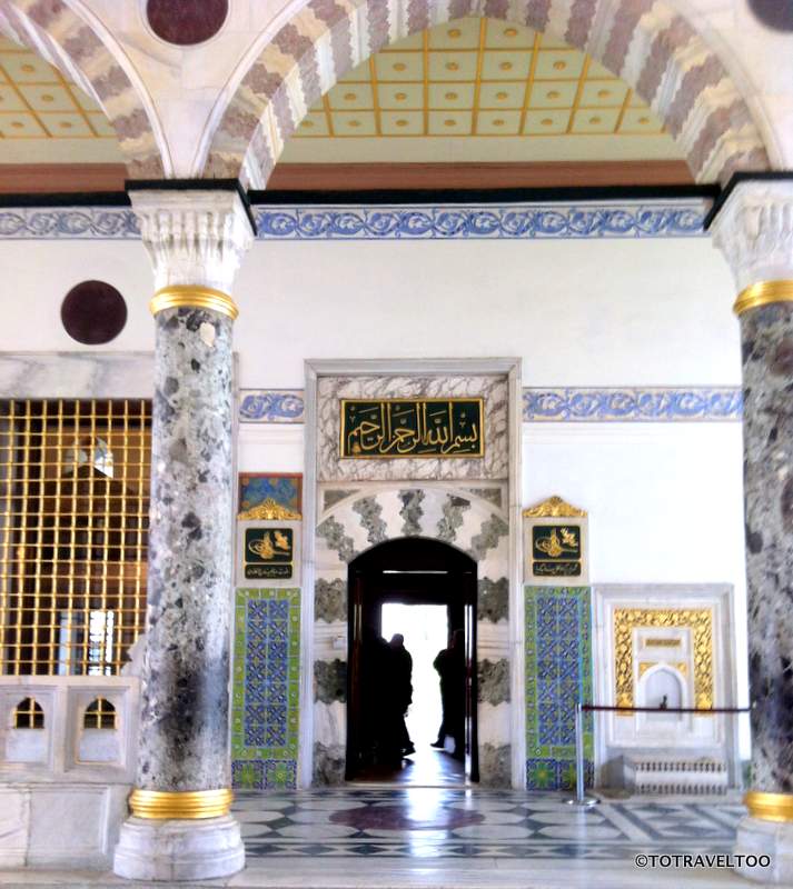 5 reasons to visit the topkapi palace