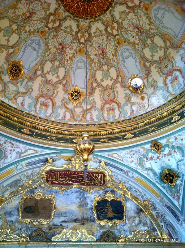 Ceiling inside the entrance to the harem at the Topkapi Palace