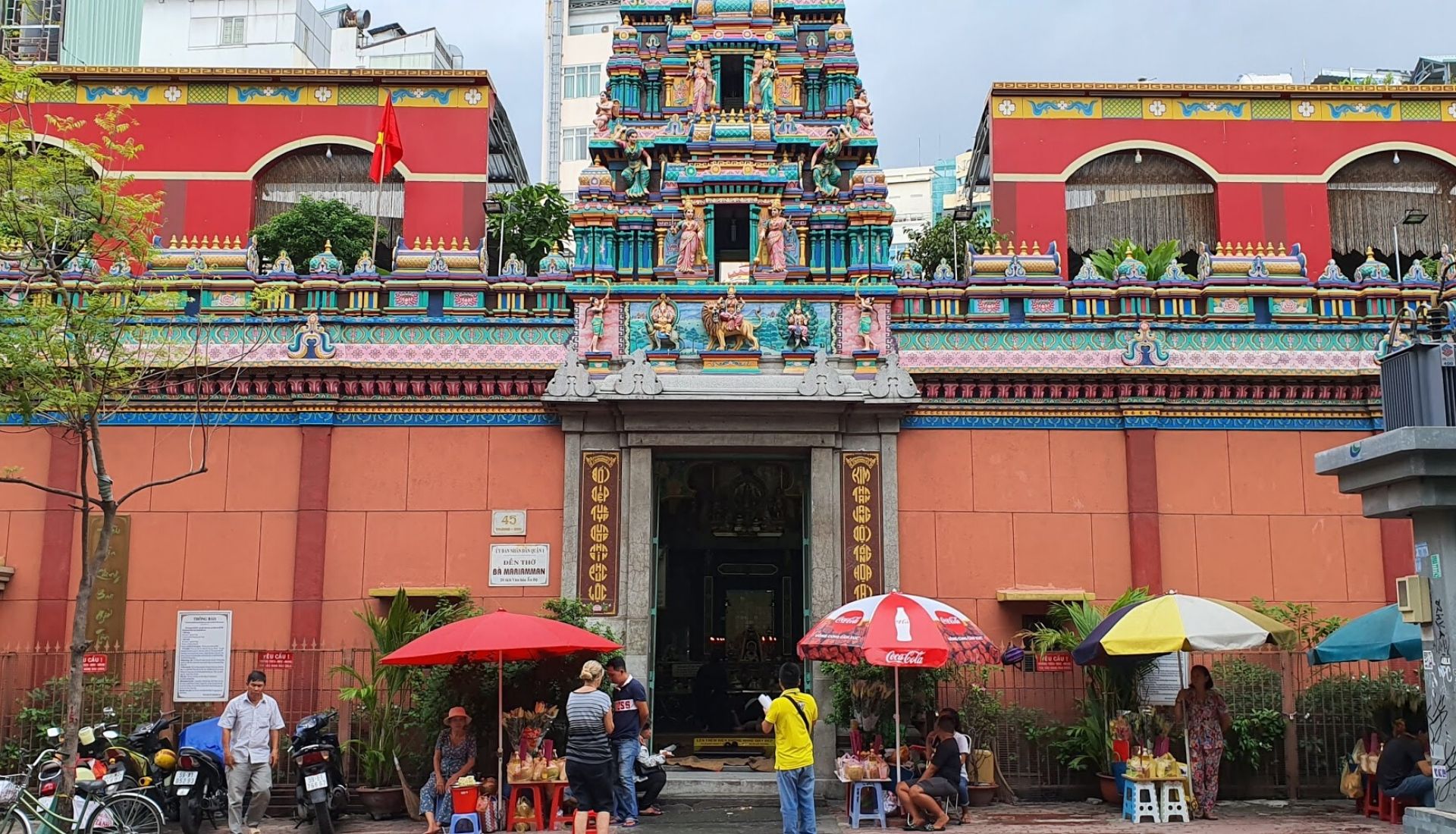 Mariamman Temple