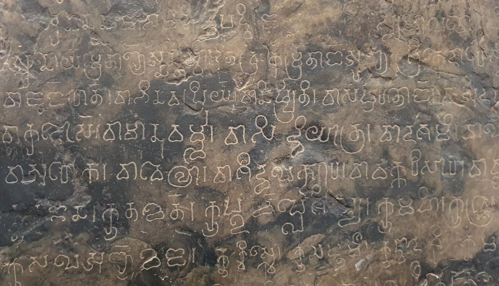 6th century sandstone tablet