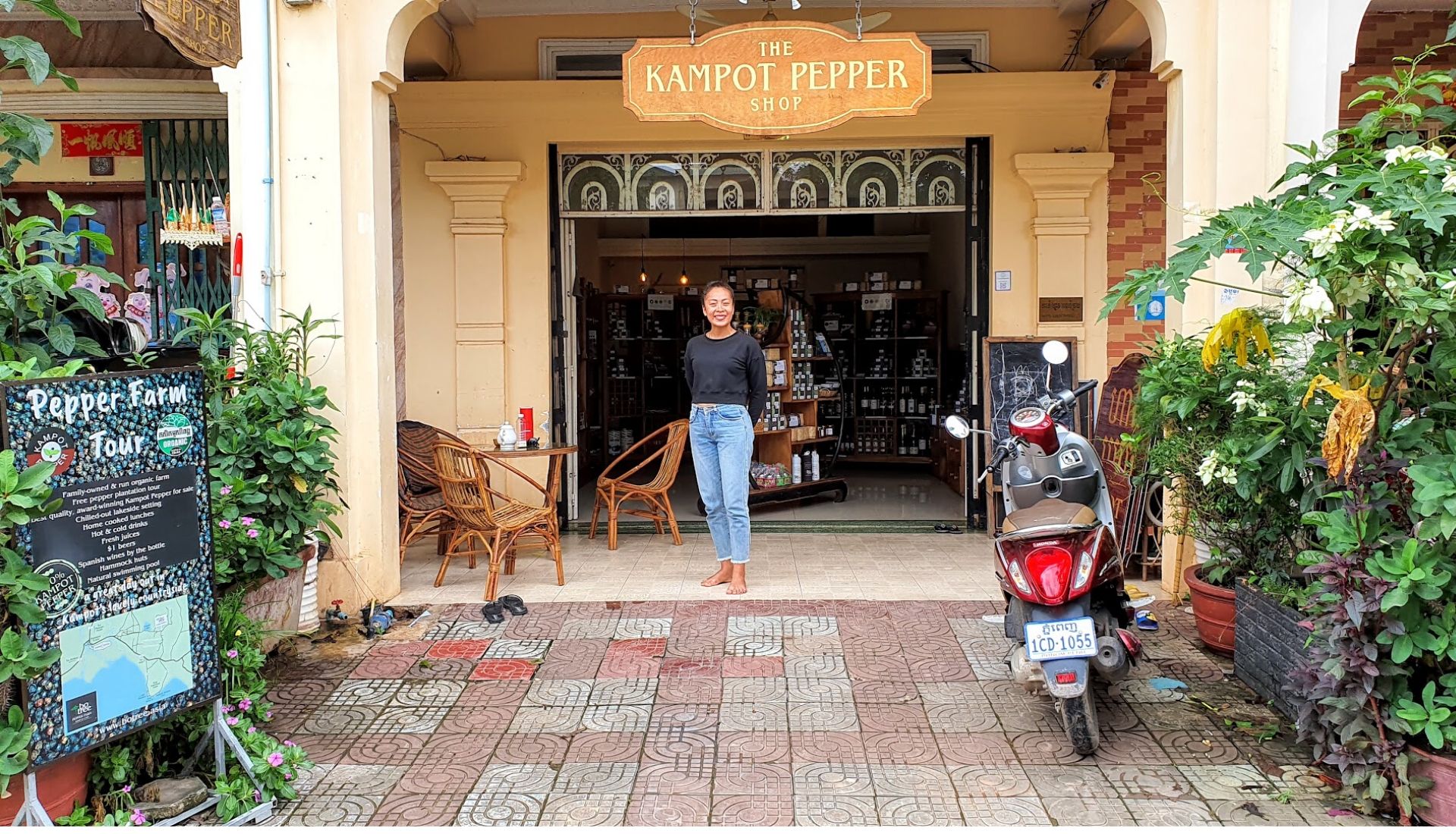 BoTree Pepper Shop