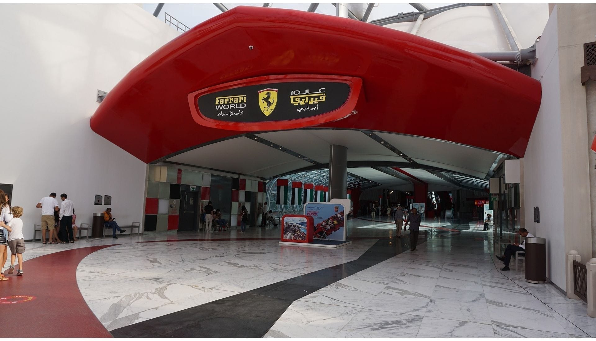 Ferrari World