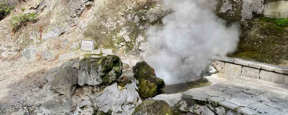 Geothermal steam emerging from Furnas Sao